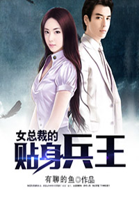 一女二三男头像-冷卉