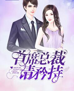 沐云安萧承逸在哪免费看