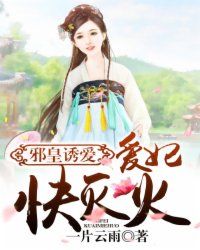 骑士大结局暗藏谜团和悬念