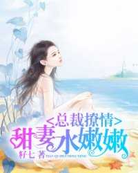 超级战神在都市小说免费版