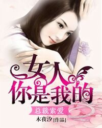 天命神算小说txt下载