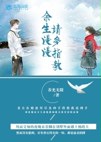 算天命李修文
