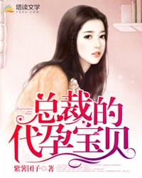 少年风水师听澜本尊大结局