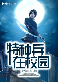墨总夫人藏着孕肚想离婚结局