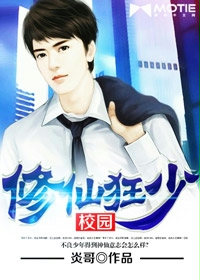 唐五代传奇集全文阅读