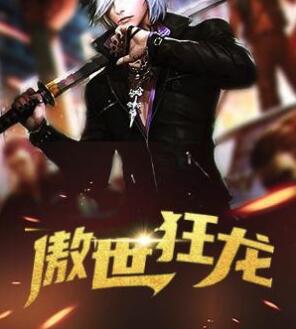 赵东赫韩恩贞电视剧