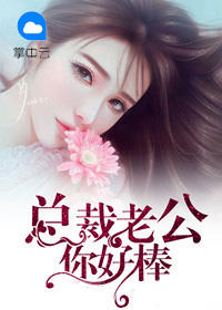 至尊王婿短剧