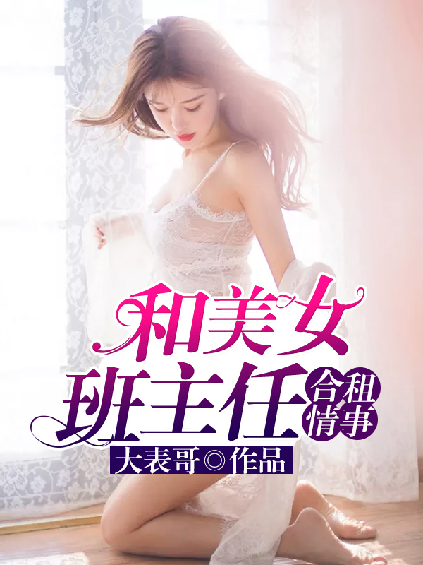 大皇子武元小说免费阅读无弹窗