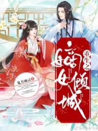皇武大帝木盒酒价格表大全
