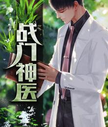 元武宗墓