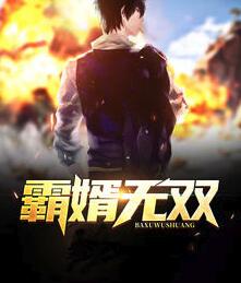 沈书欣傅程宴妙喵喵