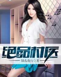 唐书的意思