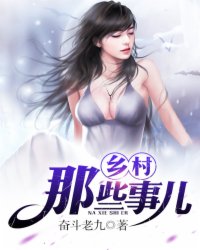 侯府夫人穿越现代短剧