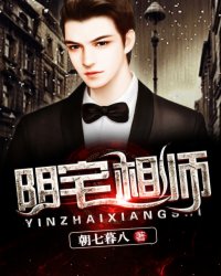 主角叫卢丹妮的小说叫什么