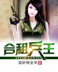 婚局有诡卢丹妮邓佳哲动漫解说