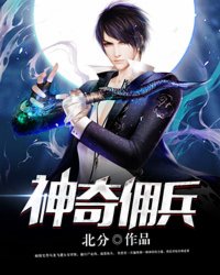 穿越七零炮灰我佛佛癫癫狂狂