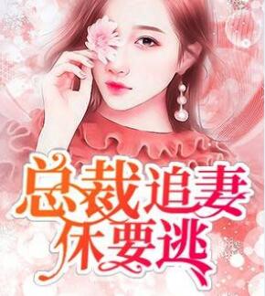 爱在离婚进行时卢丹妮邓佳哲