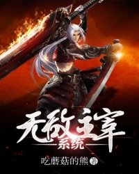 历卿川和宋锦书免费阅读