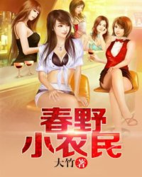 苏宇林盼曦作品