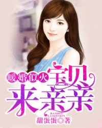 苏宇林盼曦楚枫小说全文阅读txt