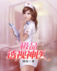 女主叫苏盼男主姓顾的小说