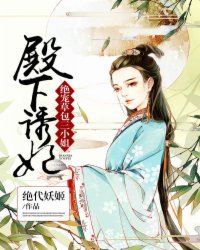 顾清北江碗渔小说