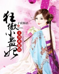 苏宇重生归来