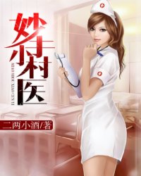 卿到底是什么意思