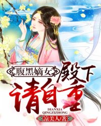 薰卿视频