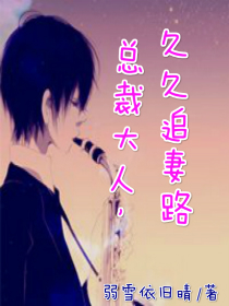 苏明是哪个小说的主角