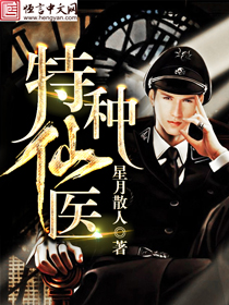 裴今宴苏明妆小说免费阅读小说