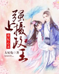 苏明成主角叫什么