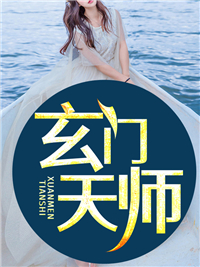 有一部男主叫阳一的动漫名字