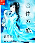 长离不见清瑟全文免费阅读