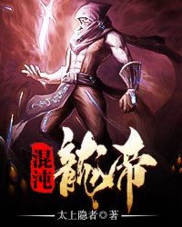 白柠傅宸大