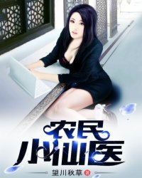 我怎么就无敌了林燃小说在线阅读