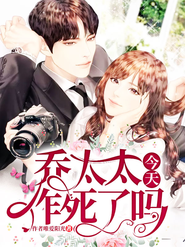白璇萧王傅恒晔免费阅读名字