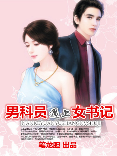 主角可以召唤大量士兵的小说