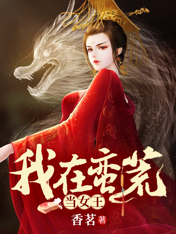 殿前司副都指挥使是什么官