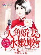 我在古代养兵驯夫小说