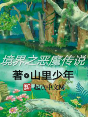重生之农门医妃短剧网盘