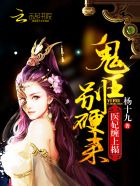 男主江北小说