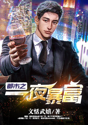 没有道德就不会被绑架夸克资源