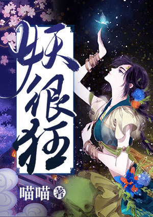 张昊 司法部