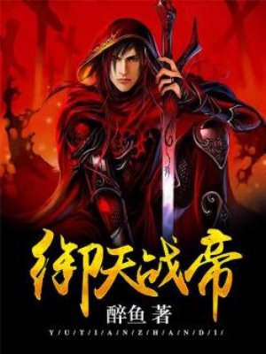 吴师傅橄榄核雕
