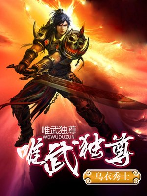 逃妻归来之影后在上