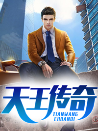 苏辰苏昊