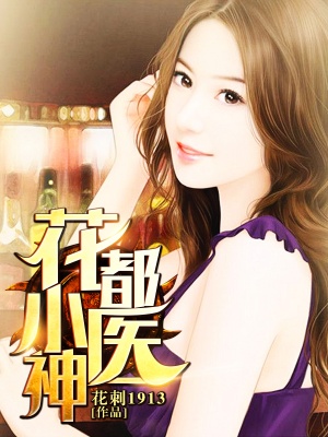 废弃针管是什么垃圾
