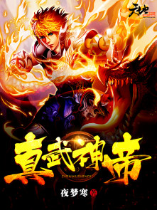 将门虎子的意思