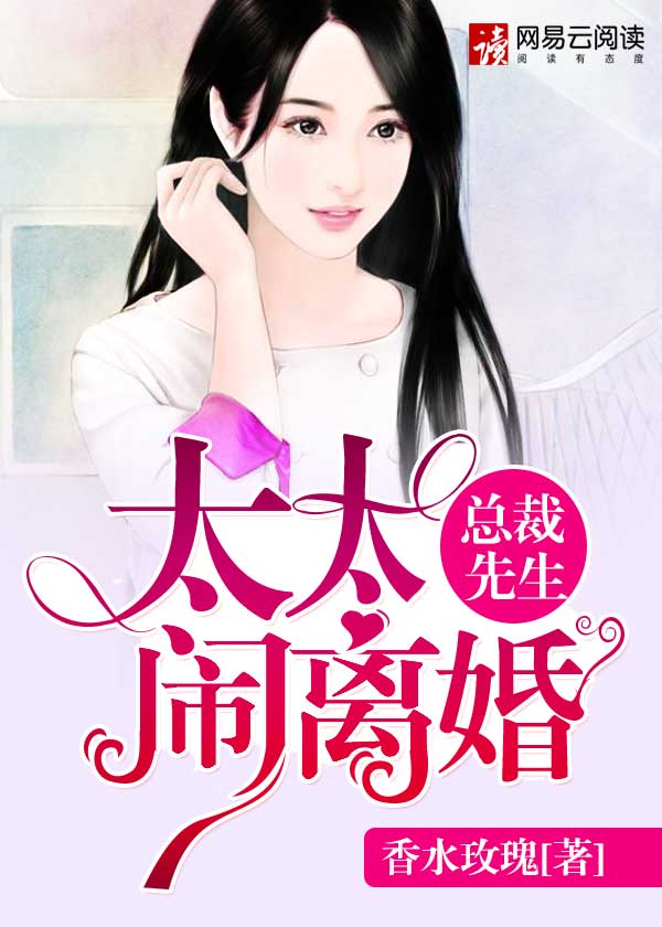 秦元勋